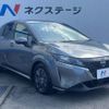 nissan note 2021 -NISSAN--Note 6AA-E13--E13-051736---NISSAN--Note 6AA-E13--E13-051736- image 16