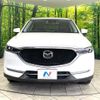 mazda cx-5 2017 -MAZDA--CX-5 LDA-KF2P--KF2P-117993---MAZDA--CX-5 LDA-KF2P--KF2P-117993- image 15