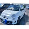 fiat fiat-others 2014 CFJ1610685 image 4