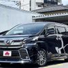 toyota vellfire 2016 -TOYOTA--Vellfire DBA-AGH30W--AGH30-0058841---TOYOTA--Vellfire DBA-AGH30W--AGH30-0058841- image 1