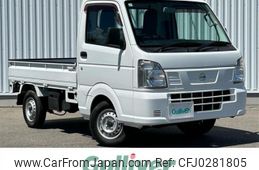 nissan clipper-truck 2016 -NISSAN--Clipper Truck EBD-DR16T--DR16T-250995---NISSAN--Clipper Truck EBD-DR16T--DR16T-250995-