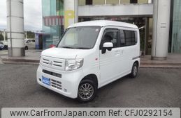 honda n-van 2023 -HONDA--N VAN 5BD-JJ1--JJ1-5020702---HONDA--N VAN 5BD-JJ1--JJ1-5020702-