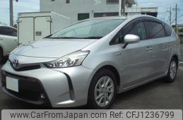 toyota prius-α 2015 quick_quick_DAA-ZVW41W_ZVW41-3393580