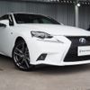 lexus is 2014 CFJ1844531 image 2