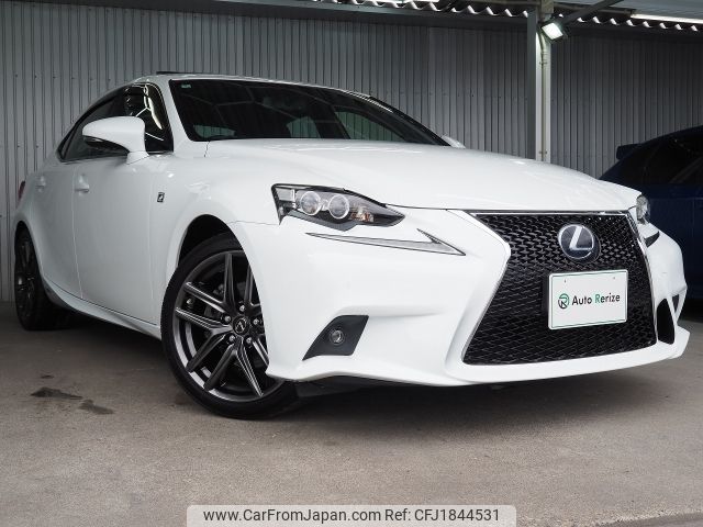 lexus is 2014 CFJ1844531 image 2