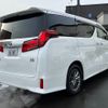 toyota alphard 2021 -TOYOTA 【名変中 】--Alphard AYH30W--0124333---TOYOTA 【名変中 】--Alphard AYH30W--0124333- image 28