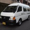 nissan caravan-van 2007 -NISSAN--Caravan Van LC-CQGE25--CQGE25-051308---NISSAN--Caravan Van LC-CQGE25--CQGE25-051308- image 1