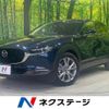 mazda cx-3 2022 -MAZDA--CX-30 3DA-DM8P--DM8P-201682---MAZDA--CX-30 3DA-DM8P--DM8P-201682- image 1