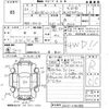 daihatsu hijet-truck 2011 -DAIHATSU--Hijet Truck S211P-0140898---DAIHATSU--Hijet Truck S211P-0140898- image 3