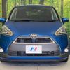 toyota sienta 2016 -TOYOTA--Sienta DBA-NSP170G--NSP170-7058912---TOYOTA--Sienta DBA-NSP170G--NSP170-7058912- image 16