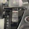 nissan roox 2020 -NISSAN--Roox 4AA-B45A--B45A-0307463---NISSAN--Roox 4AA-B45A--B45A-0307463- image 12