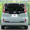 toyota sienta 2022 -TOYOTA--Sienta 5BA-MXPC10G--MXPC10-1007390---TOYOTA--Sienta 5BA-MXPC10G--MXPC10-1007390- image 16