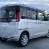 suzuki spacia 2015 -SUZUKI--Spacia DBA-MK32S--MK32S-473418---SUZUKI--Spacia DBA-MK32S--MK32S-473418- image 23