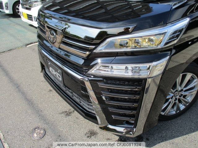 toyota vellfire 2021 -TOYOTA--Vellfire 3BA-AGH30W--AGH30-0387900---TOYOTA--Vellfire 3BA-AGH30W--AGH30-0387900- image 2