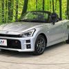 toyota copen 2020 quick_quick_LA400A_LA400A-0001894 image 15