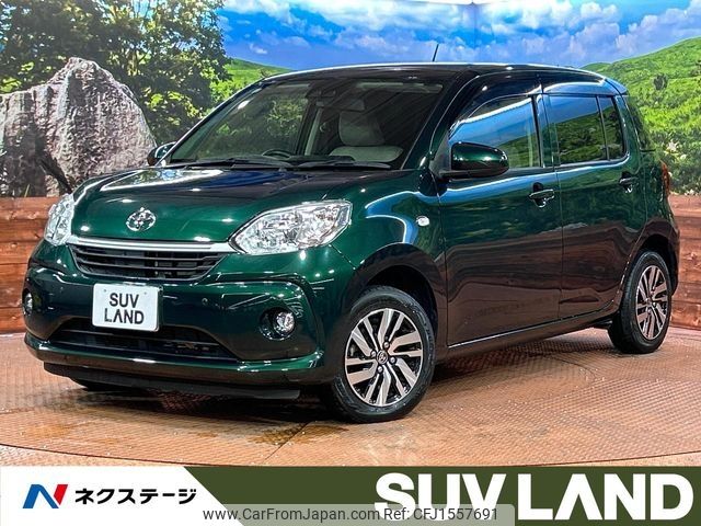 toyota passo 2021 CFJ1557691 image 1