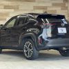 toyota yaris-cross 2023 quick_quick_5BA-MXPB10_MXPB10-3038467 image 16