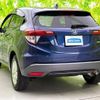 honda vezel 2014 quick_quick_DAA-RU3_RU3-1012392 image 3