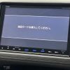 honda vezel 2017 -HONDA--VEZEL DAA-RU3--RU3-1268228---HONDA--VEZEL DAA-RU3--RU3-1268228- image 7