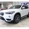 bmw x1 2016 quick_quick_DBA-HS15_WBAHS12060P891125 image 1