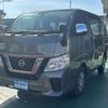 nissan caravan-van 2021 -NISSAN--Caravan Van 3BF-VR2E26--VR2E26-136552---NISSAN--Caravan Van 3BF-VR2E26--VR2E26-136552- image 3