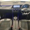 mercedes-benz gla-class 2020 -MERCEDES-BENZ--Benz GLA 3DA-247713M--W1N2477132J215306---MERCEDES-BENZ--Benz GLA 3DA-247713M--W1N2477132J215306- image 16