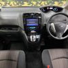 nissan serena 2015 -NISSAN--Serena DAA-HFC26--HFC26-278919---NISSAN--Serena DAA-HFC26--HFC26-278919- image 2