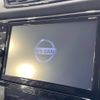 nissan x-trail 2018 -NISSAN--X-Trail DBA-NT32--NT32-084666---NISSAN--X-Trail DBA-NT32--NT32-084666- image 4