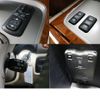 toyota land-cruiser-wagon 2005 -TOYOTA--Land Cruiser Wagon GH-UZJ100W--UZJ100-0152987---TOYOTA--Land Cruiser Wagon GH-UZJ100W--UZJ100-0152987- image 14