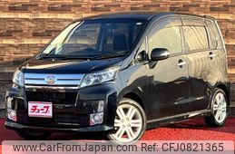 daihatsu move 2014 -DAIHATSU--Move DBA-LA100S--LA100S-0295770---DAIHATSU--Move DBA-LA100S--LA100S-0295770-