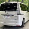 nissan serena 2016 quick_quick_HFC26_HFC26-299451 image 19