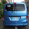 nissan nv200-vanette 2016 CFJ1738966 image 24