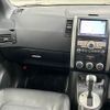 nissan x-trail 2011 -NISSAN--X-Trail DBA-NT31--NT31-220174---NISSAN--X-Trail DBA-NT31--NT31-220174- image 12