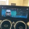 mercedes-benz glb-class 2020 CFJ1785444 image 3