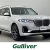 bmw x7 2020 -BMW--BMW X7 3DA-CW30--WBACW820109D34220---BMW--BMW X7 3DA-CW30--WBACW820109D34220- image 1