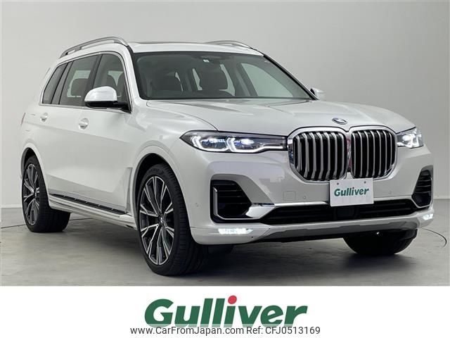 bmw x7 2020 -BMW--BMW X7 3DA-CW30--WBACW820109D34220---BMW--BMW X7 3DA-CW30--WBACW820109D34220- image 1