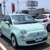 fiat 500 2015 -FIAT--Fiat 500 ABA-31212--ZFA3120000J326493---FIAT--Fiat 500 ABA-31212--ZFA3120000J326493- image 8