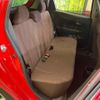 toyota vitz 2013 CFJ1598637 image 9
