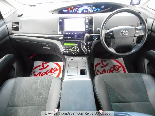 toyota estima-hybrid 2013 -TOYOTA--Estima Hybrid DAA-AHR20W--AHR20-7077148---TOYOTA--Estima Hybrid DAA-AHR20W--AHR20-7077148- image 2