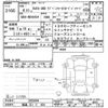 toyota rav4 2022 -TOYOTA 【福島 331ﾃ604】--RAV4 MXAA54-2035840---TOYOTA 【福島 331ﾃ604】--RAV4 MXAA54-2035840- image 3