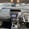 toyota prius-α 2014 -TOYOTA--Prius α DAA-ZVW41W--ZVW41-0013961---TOYOTA--Prius α DAA-ZVW41W--ZVW41-0013961- image 16