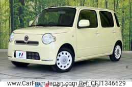 daihatsu mira-cocoa 2014 -DAIHATSU--Mira Cocoa DBA-L685S--L685S-0021964---DAIHATSU--Mira Cocoa DBA-L685S--L685S-0021964-