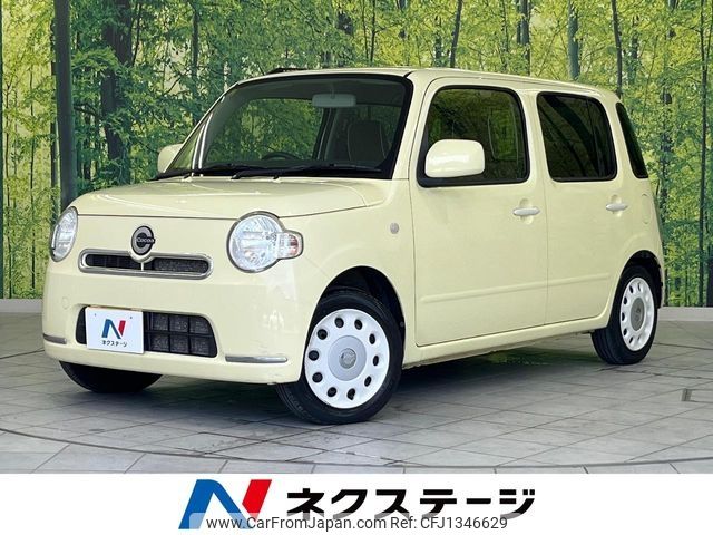daihatsu mira-cocoa 2014 -DAIHATSU--Mira Cocoa DBA-L685S--L685S-0021964---DAIHATSU--Mira Cocoa DBA-L685S--L685S-0021964- image 1