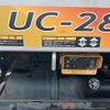 toyota dyna-truck 2015 CFJ1470896 image 15