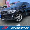 volvo xc60 2014 quick_quick_CBA-DB4204TXC_YV1DZ47HBE2532149 image 1