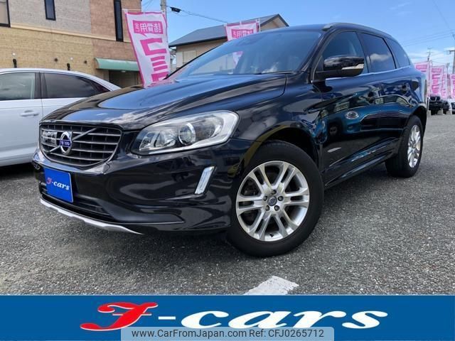 volvo xc60 2014 quick_quick_CBA-DB4204TXC_YV1DZ47HBE2532149 image 1