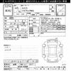 suzuki swift 2021 -SUZUKI 【岐阜 504ﾄ4668】--Swift ZC53S-402888---SUZUKI 【岐阜 504ﾄ4668】--Swift ZC53S-402888- image 3