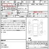 mazda cx-8 2018 quick_quick_3DA-KG2P_KG2P-104441 image 21