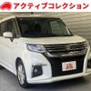 suzuki solio 2024 CFJ1844121 image 1