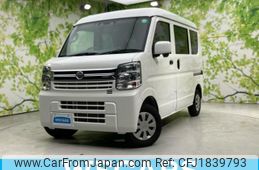 nissan nv100-clipper 2023 CFJ1839793